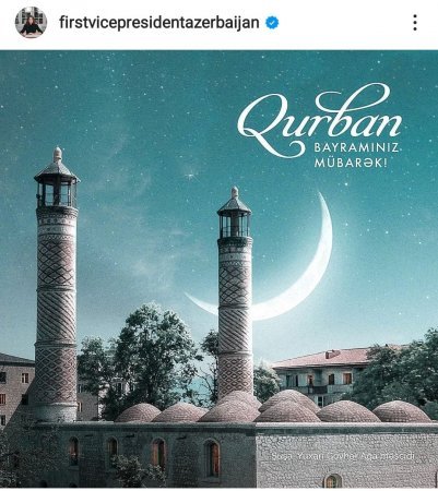 Mehriban Əliyeva Azərbaycan xalqını təbrik etdi